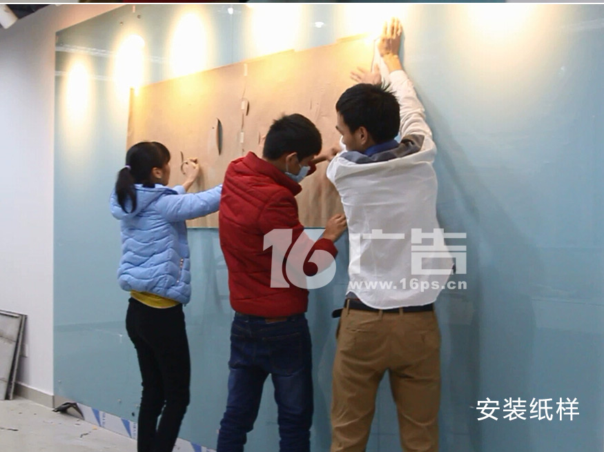 58同城水晶字安裝