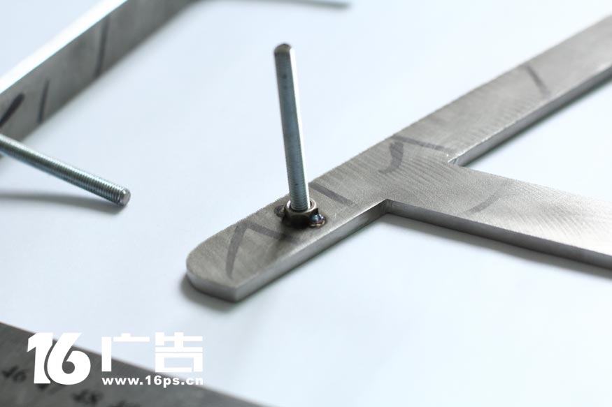 實心離牆字