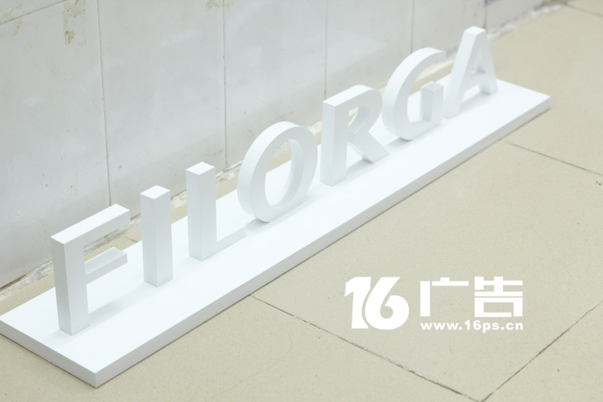 亞克力烤漆字牌