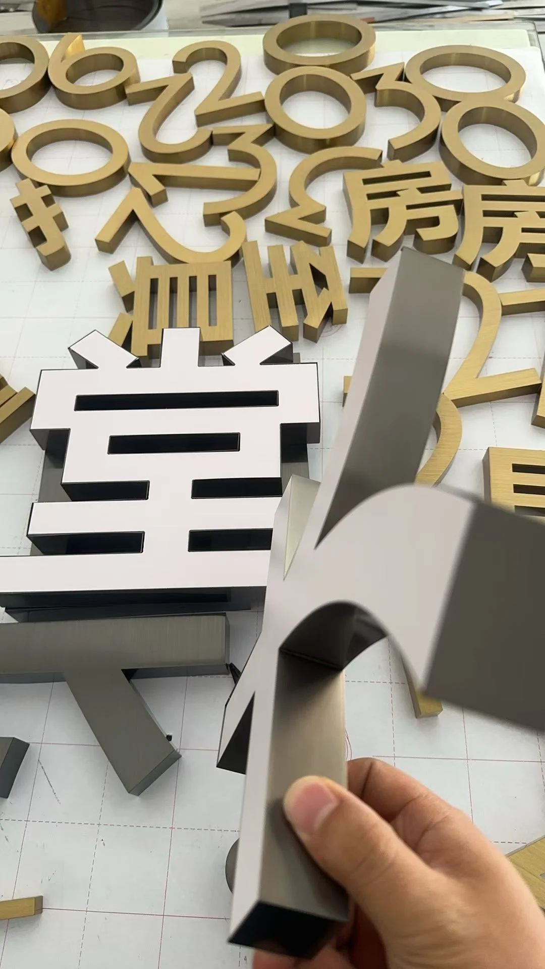 批量導視金屬字實拍 4