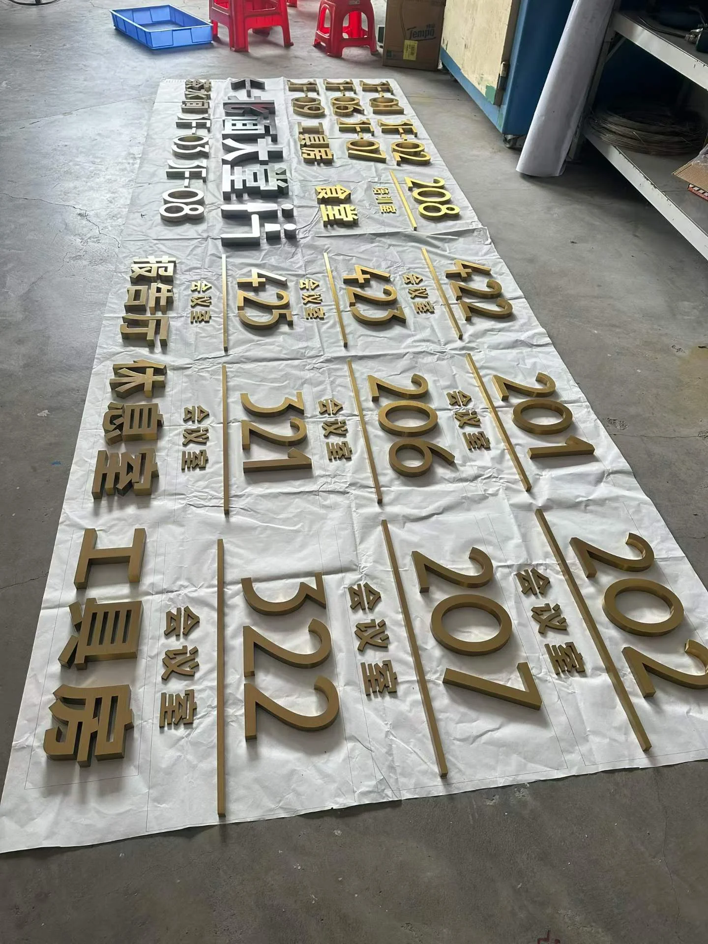 批量導視金屬字實拍 6