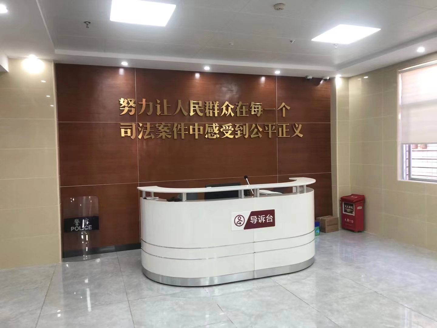 拉絲鈦金電鍍字