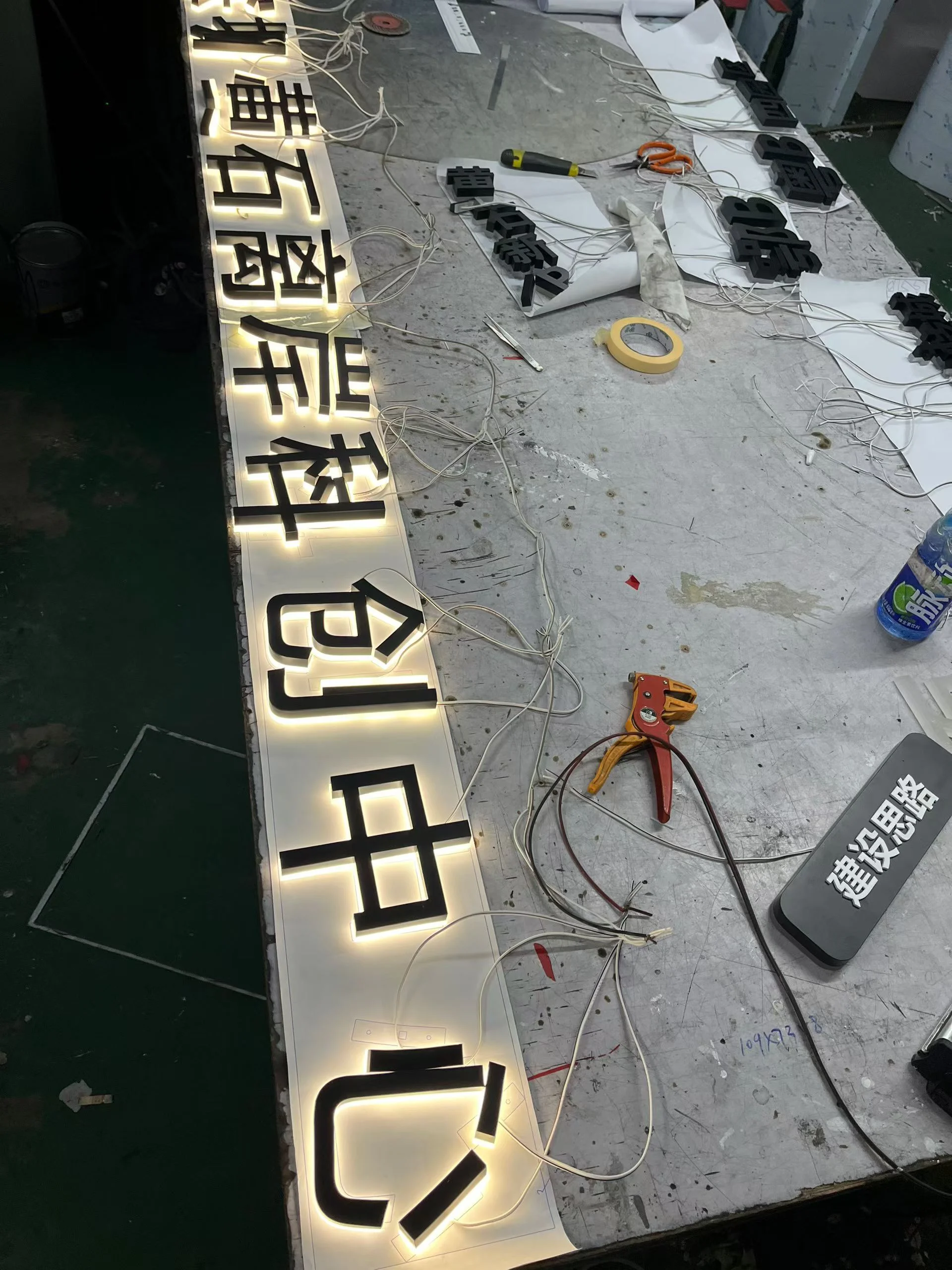 金屬背光字案例實拍 4