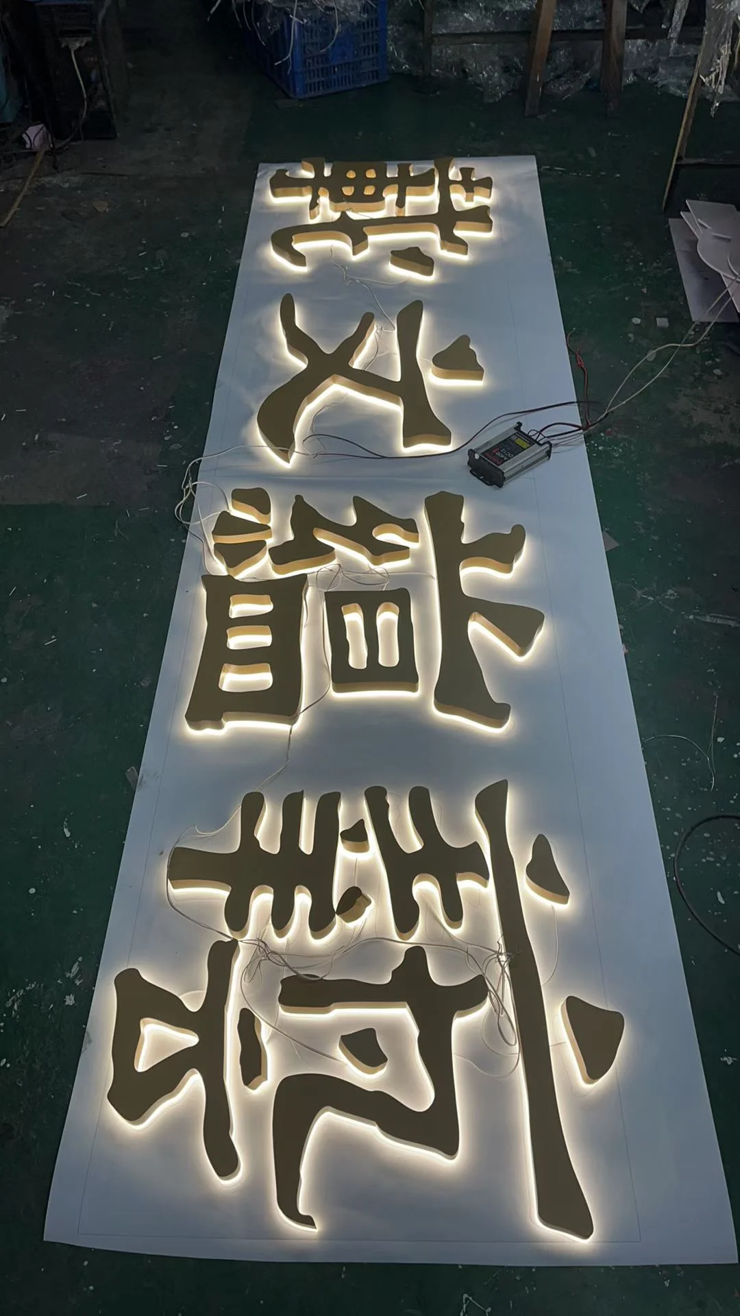 金屬背光字案例實拍 5