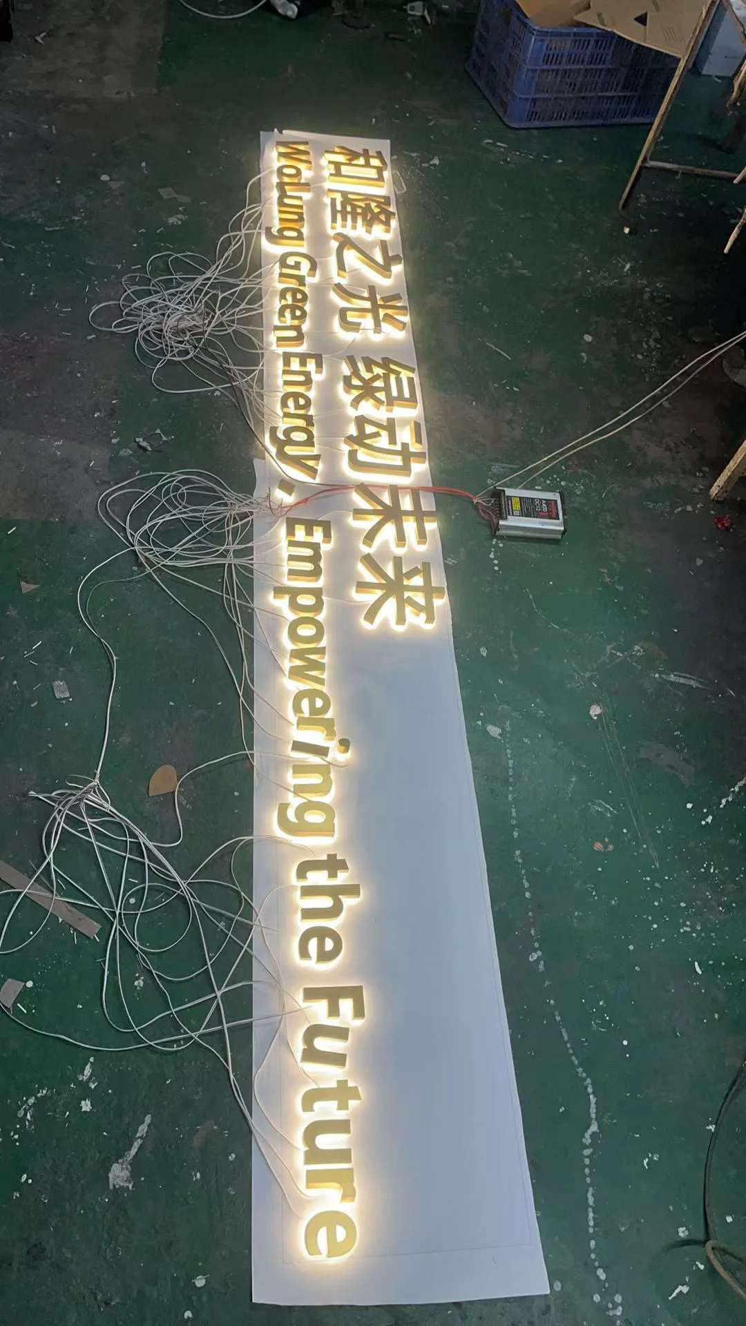 金屬背光字案例實拍 6