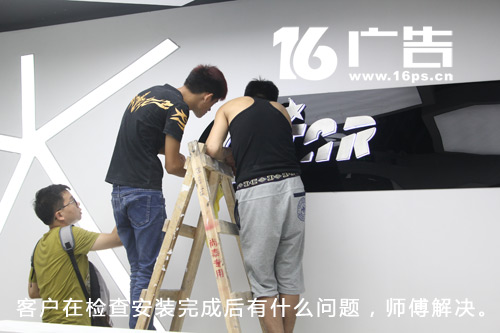 背光字安裝亞克解決問題