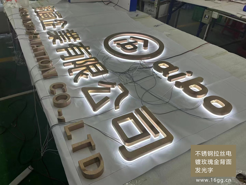 打破地域限制，一六广告给香港发光字招牌安装焕发新生