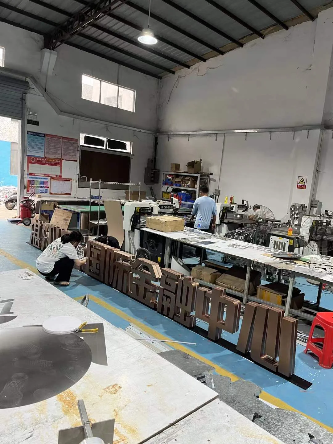 湛江 IFC 國際金融中心大型樓頂字實拍 2