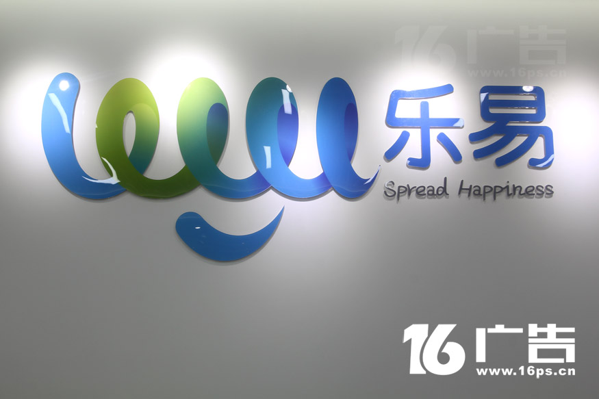 uv水晶字安裝效果