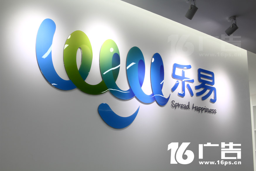 UV水晶字安裝效果