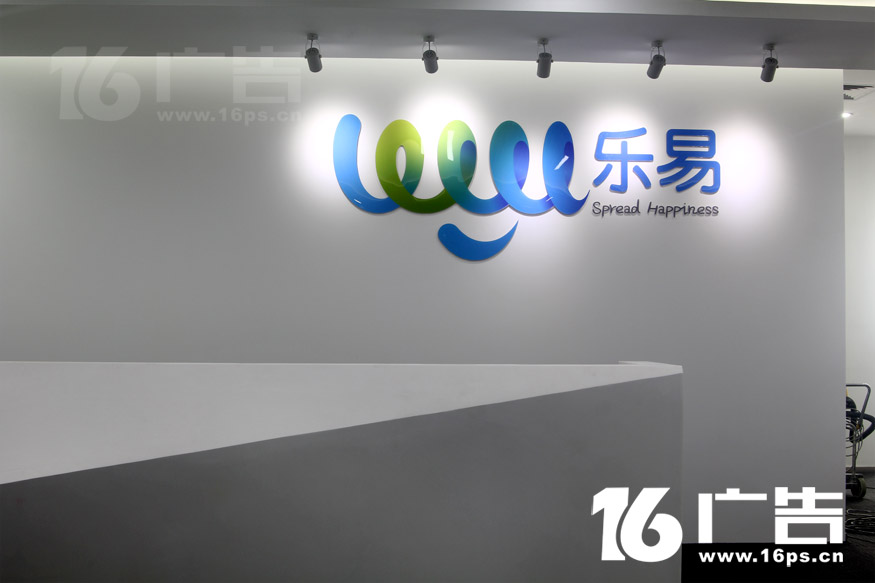 uv水晶字安裝效果