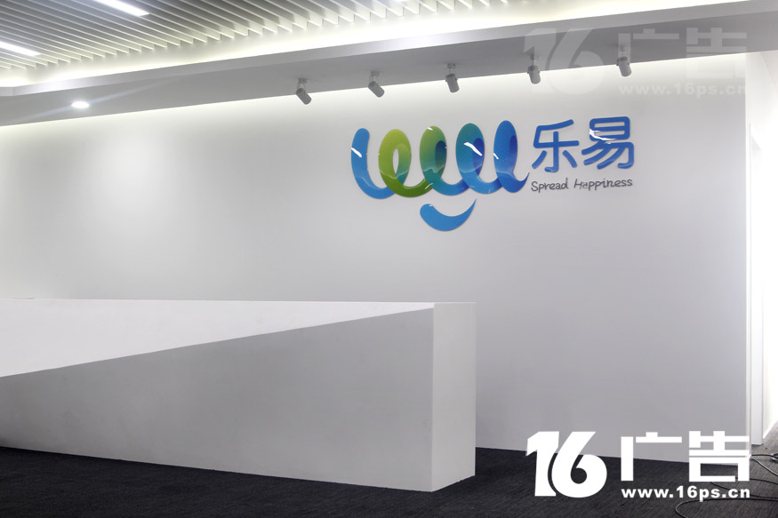 uv水晶字安裝效果